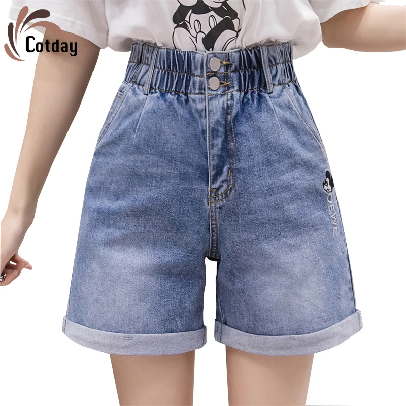 Хлопковые эластичные джинсовые шорты для женщин, новинка 2021, свободные летние широкие Капри с высокой талией, тонкие модные облегающие трап...
Хлопковые эластичные джинсовые шорты для женщин, новинка 2021, свободные летние широкие Капри с высокой талией, тонкие модные облегающие трап...