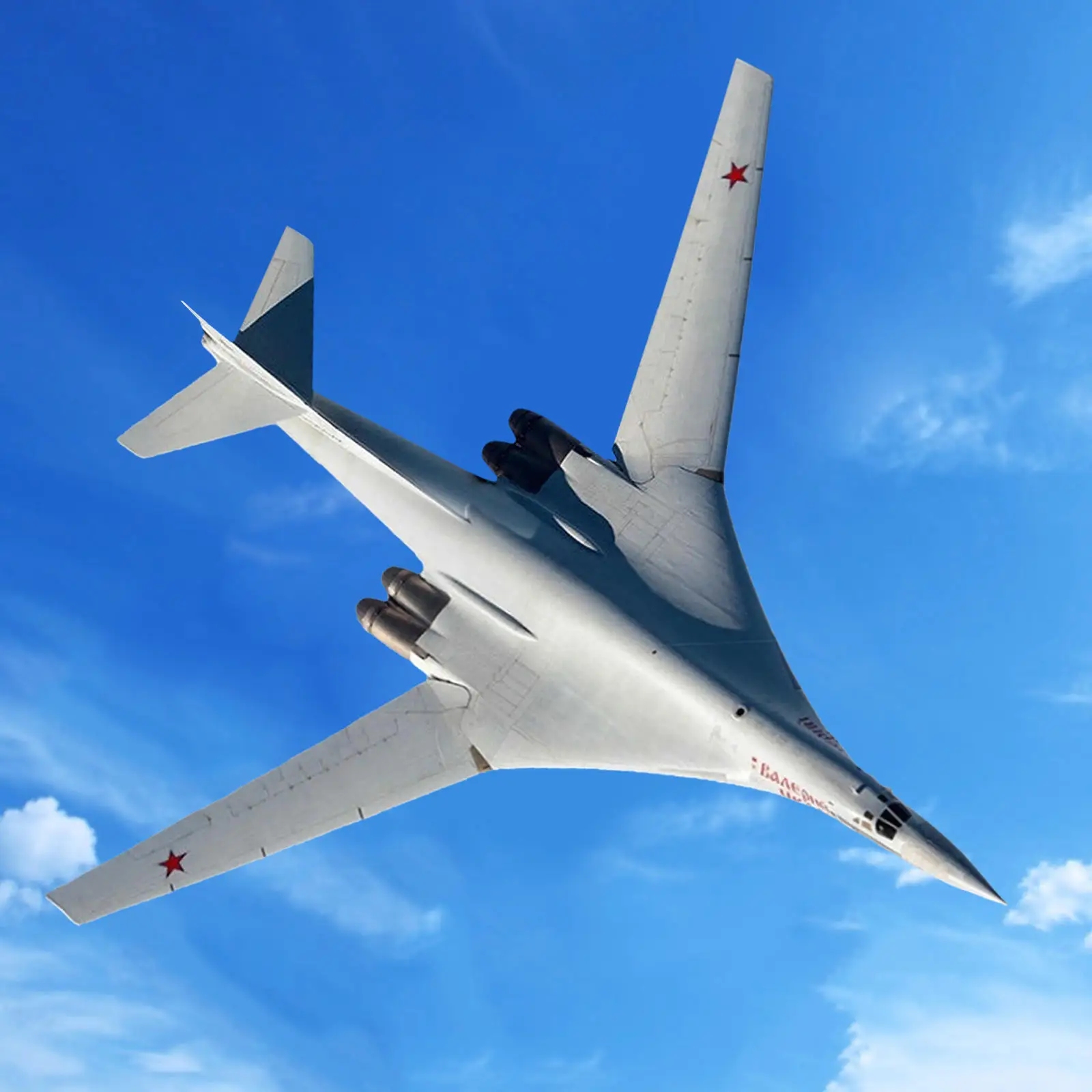 Russia AIR FORCE Tupolev Tu-160 Blackjack Bomber Weathered Verion 1/72Diecast Model
Russia AIR FORCE Tupolev Tu-160 Blackjack Bomber Weathered Verion 1/72Diecast Model