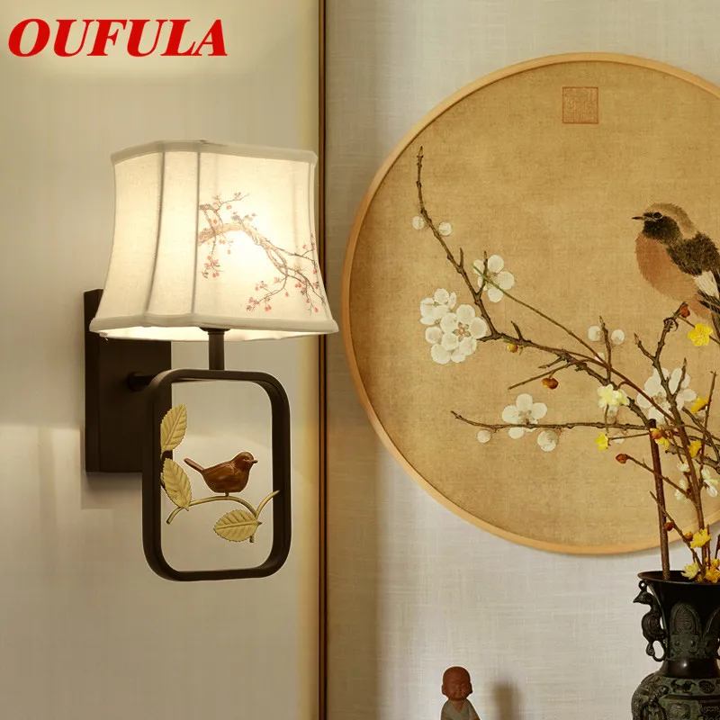 Hongcui Indoor Wall Lamps Fixture Modern LED Sconce Contemporary Creative Decorative For Home Foyer Corridor Bedroom
Hongcui Indoor Wall Lamps Fixture Modern LED Sconce Contemporary Creative Decorative For Home Foyer Corridor Bedroom