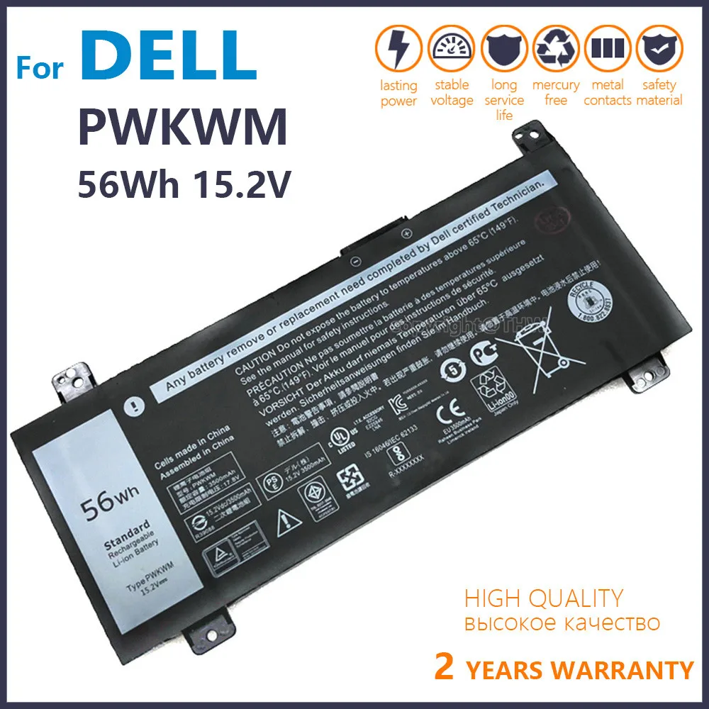 100% NEW Genuine PWKWM New Laptop battery For DELL Inspiron 14 7000 Inspiron 14 7466 7467 P78G 15.2V 56WH Batteria
100% NEW Genuine PWKWM New Laptop battery For DELL Inspiron 14 7000 Inspiron 14 7466 7467 P78G 15.2V 56WH Batteria