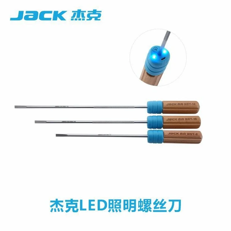 Sewing machine original LED lengthened lighting screwdriver cross-shaped long handle long rod sewing machine
Sewing machine original LED lengthened lighting screwdriver cross-shaped long handle long rod sewing machine