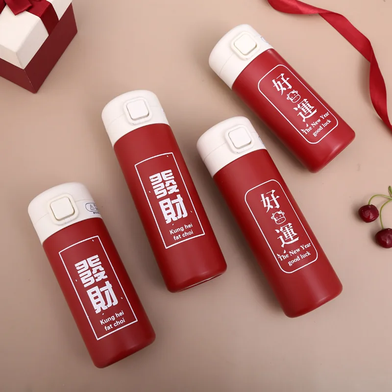 New Stainless Steel Thermal Mug Ox Year China Red Water Bottle Square Buckle Pop-Up Lid Vacuum Water Cup Thermal
New Stainless Steel Thermal Mug Ox Year China Red Water Bottle Square Buckle Pop-Up Lid Vacuum Water Cup Thermal