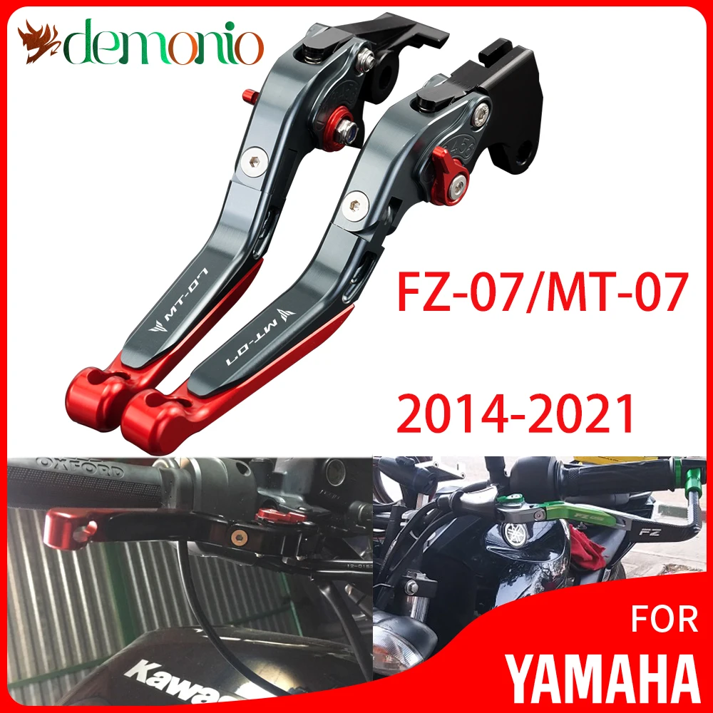 Рычаги тормозной муфты для мотоцикла MT07 FZ07, регулируемые, для Yamaha MT FZ 07 2014 - 2021 2020
Рычаги тормозной муфты для мотоцикла MT07 FZ07, регулируемые, для Yamaha MT FZ 07 2014 - 2021 2020