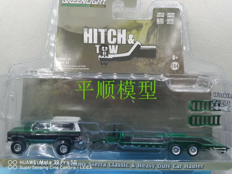 Greenlight cars 1:64 1983 GMC pickup Collection Metal Die-cast Simulation Model Cars Toys
Greenlight cars 1:64 1983 GMC pickup Collection Metal Die-cast Simulation Model Cars Toys