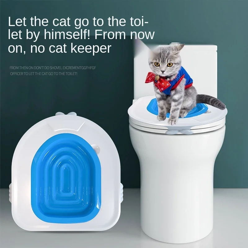 

Принадлежности для домашних животных, тренажер для кошачьего туалета, коврик для кошачьего туалета, вмещает кошачий лоток