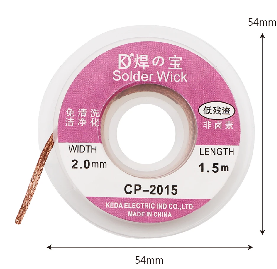 2.0mm Soldering Wire Braid 1.5M 5FT Desoldering Braid Solder Remover Wick Wire Repair Tool
2.0mm Soldering Wire Braid 1.5M 5FT Desoldering Braid Solder Remover Wick Wire Repair Tool