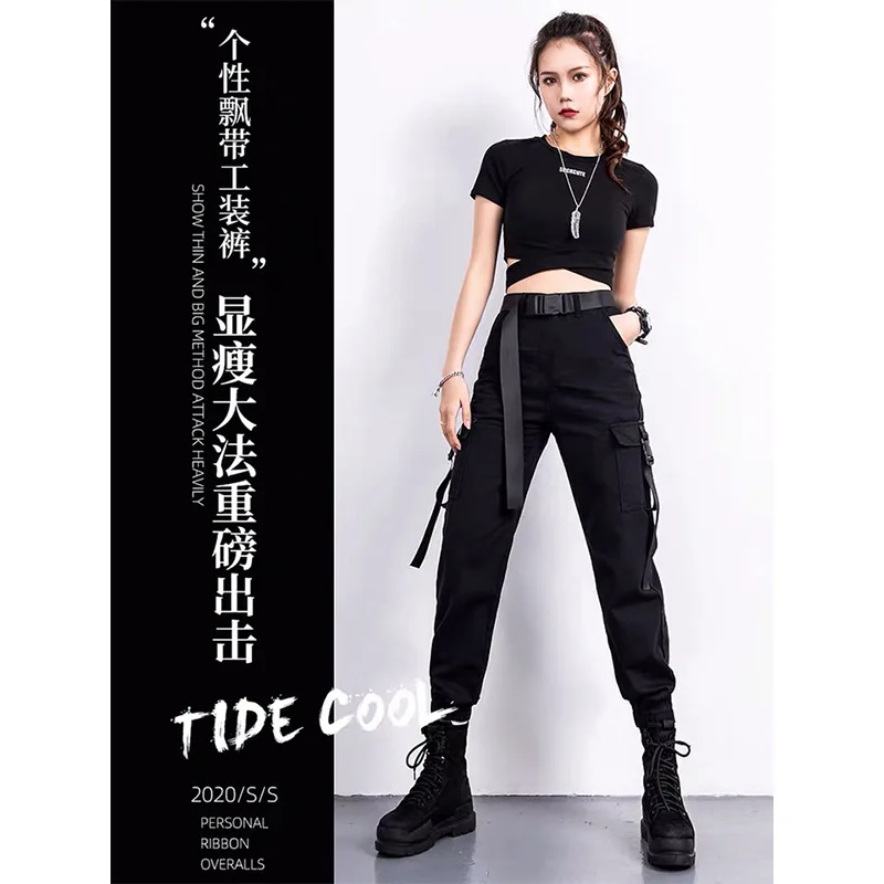 Streetwear Cargo Women Casual Joggers Black High Waist Loose Female Trousers Korean Style Ladies Pants Capri
Streetwear Cargo Women Casual Joggers Black High Waist Loose Female Trousers Korean Style Ladies Pants Capri