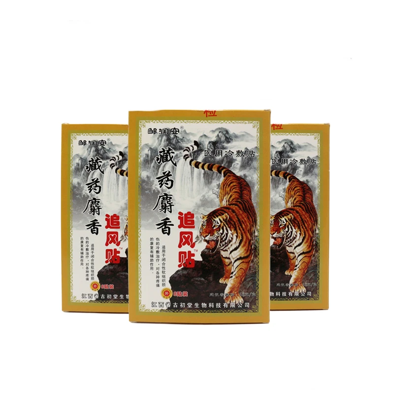 8/16pcs Tiger Balm Patch Herbal Musk Medical Pain Relief Plaster Treatment Neck Waist Knee Joint Inflammation Health Care Paste
8/16pcs Tiger Balm Patch Herbal Musk Medical Pain Relief Plaster Treatment Neck Waist Knee Joint Inflammation Health Care Paste