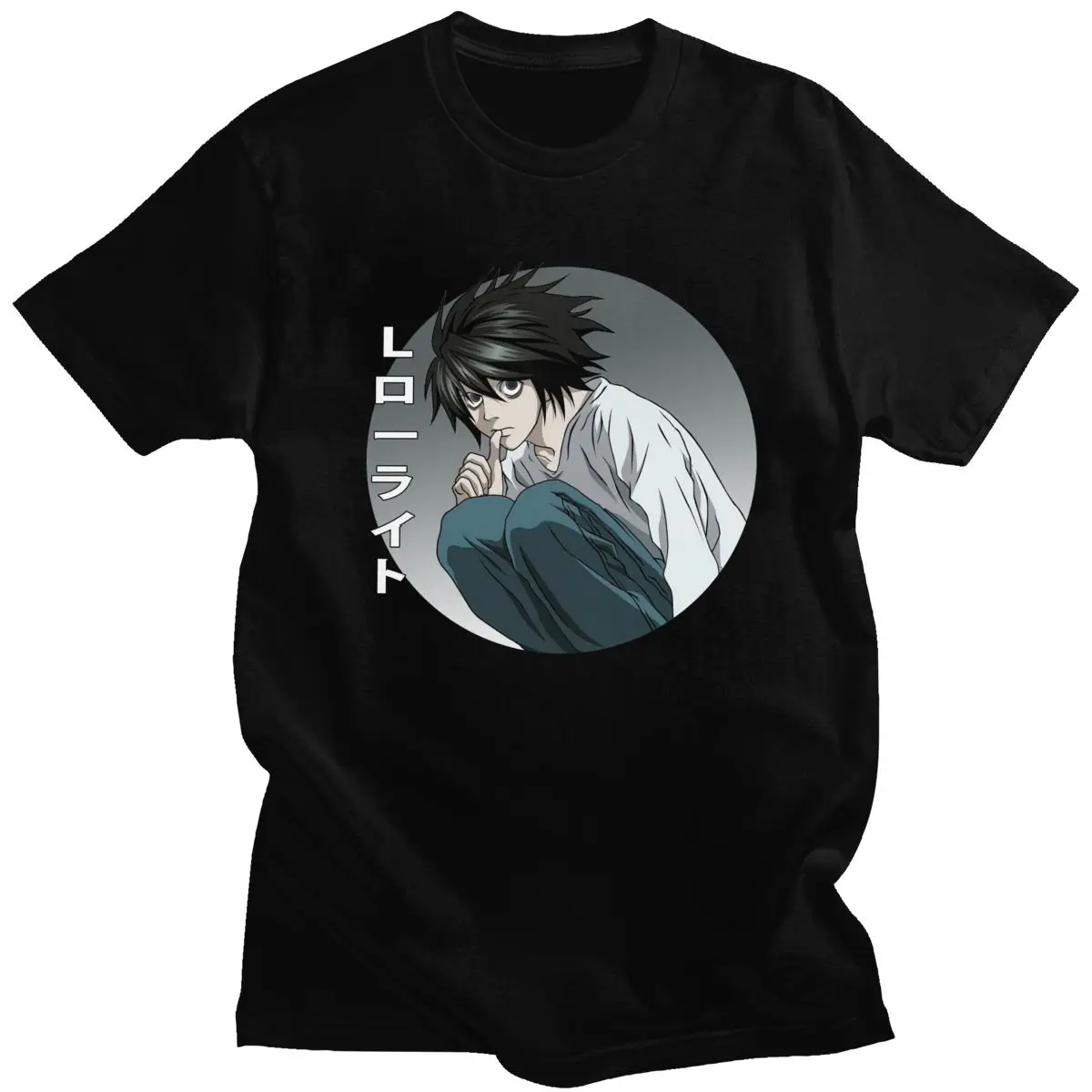 Классная футболка Death Note, Мужская футболка с коротким рукавом и японским именем L, футболка с аниме, летняя футболка, предварительно усаженная, хлопковая, Приталенная футболка
Классная футболка Death Note, Мужская футболка с коротким рукавом и японским именем L, футболка с аниме, летняя футболка, предварительно усаженная, хлопковая, Приталенная футболка