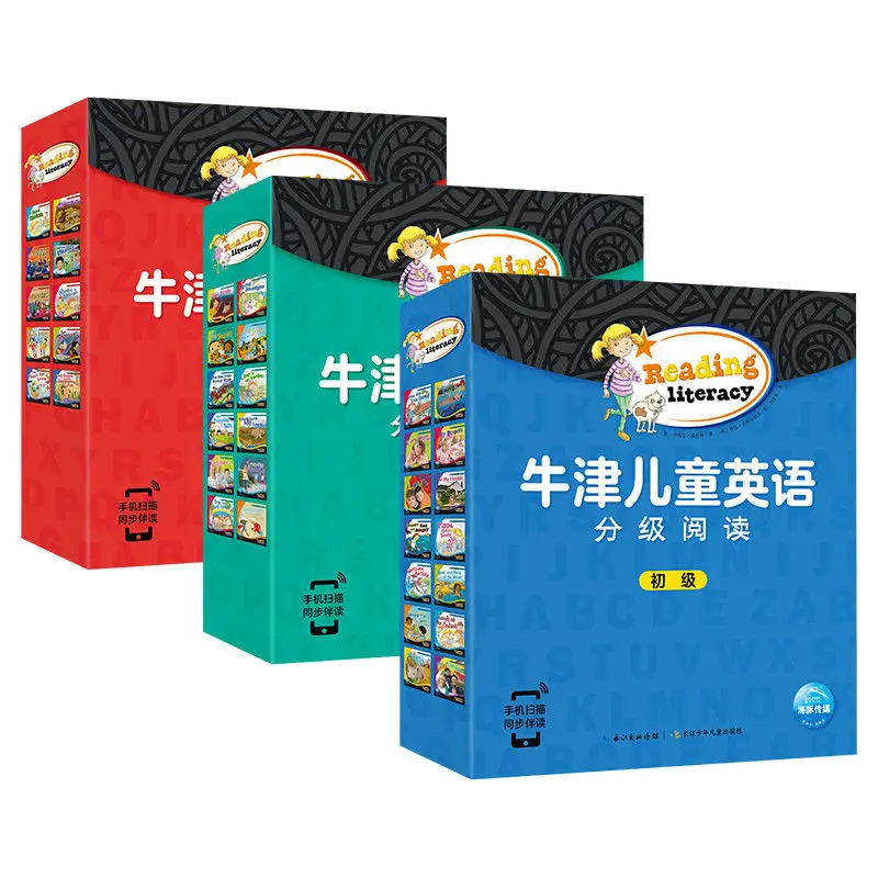 Oxford Children's English Graded Reading Full 70 Volumes Scan Code to Accompany Reading English Enlightenment Picture Book
Oxford Children's English Graded Reading Full 70 Volumes Scan Code to Accompany Reading English Enlightenment Picture Book