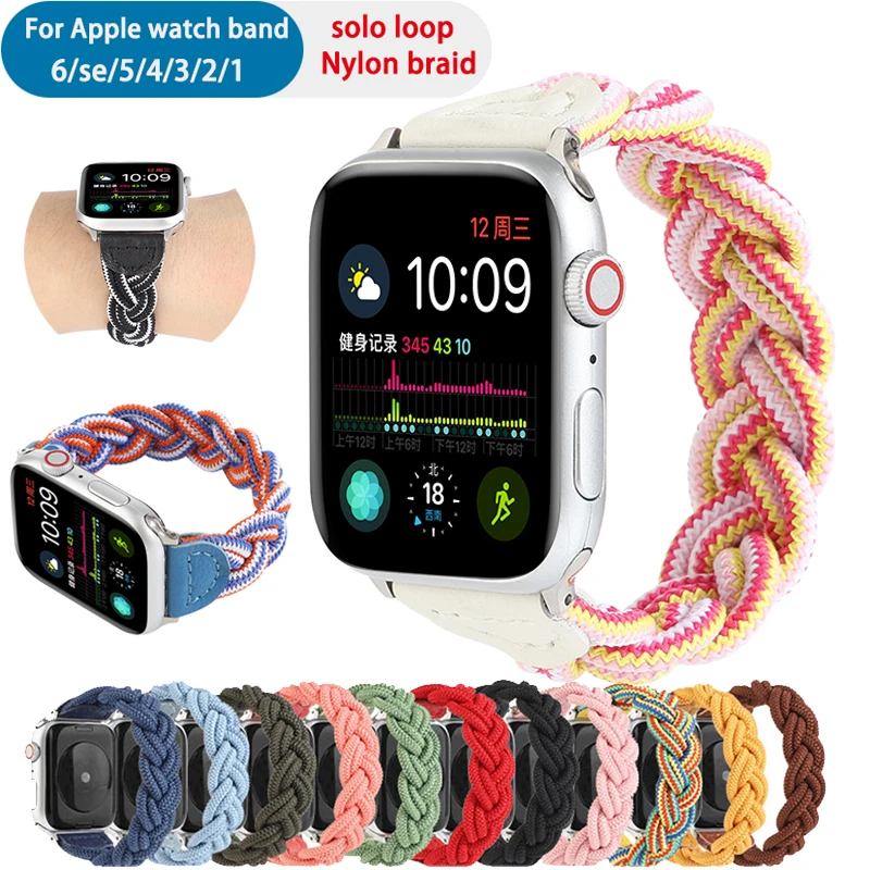 Ремешок нейлоновый для Apple Watch 6 Band 44 мм 40 мм, спортивный браслет для iWatch series 6 5 3 SE, 38 мм 42 мм
Ремешок нейлоновый для Apple Watch 6 Band 44 мм 40 мм, спортивный браслет для iWatch series 6 5 3 SE, 38 мм 42 мм