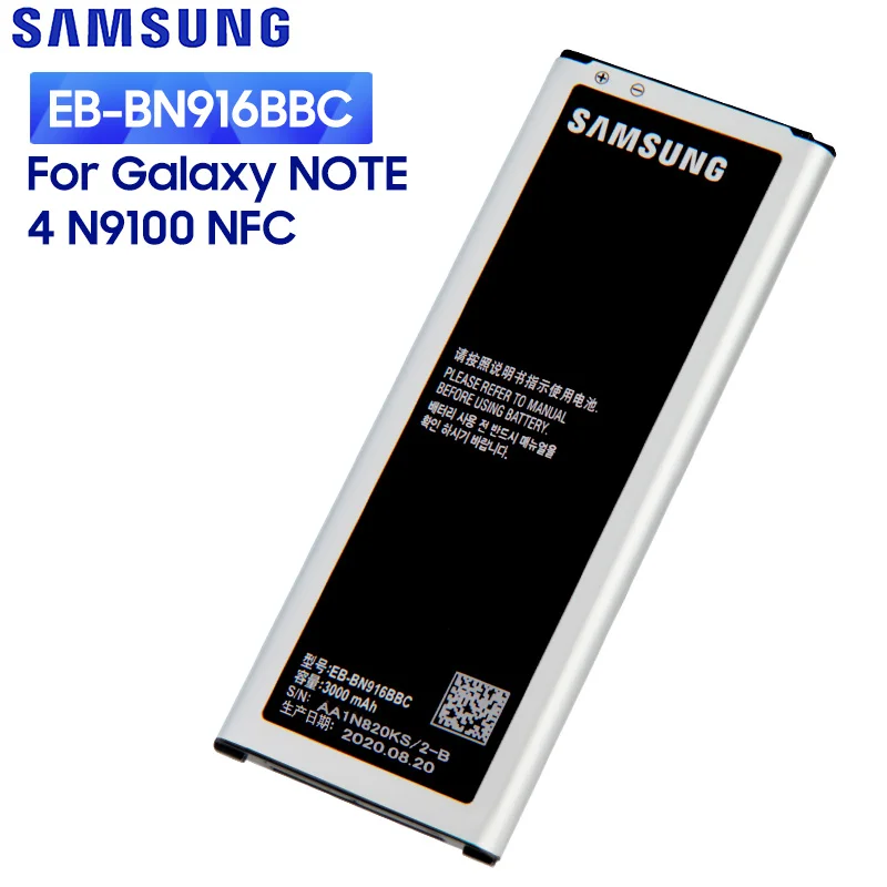 Аккумулятор Samsung для Samsung GALAXY NOTE 4, N9106W, N9100, N9108V, N9109V, EB-BN916BBC, NFC, EB-BN916BBE мА · ч
Аккумулятор Samsung для Samsung GALAXY NOTE 4, N9106W, N9100, N9108V, N9109V, EB-BN916BBC, NFC, EB-BN916BBE мА · ч
