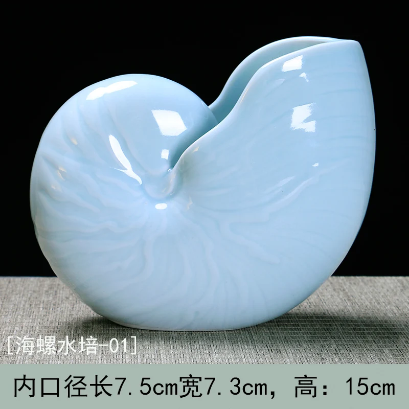 Creative Ceramic Plants Pot Office Desk Accessories Floating Hydroponics Flowers Pot Indoor Doniczki Household Supplies DF50HP
Creative Ceramic Plants Pot Office Desk Accessories Floating Hydroponics Flowers Pot Indoor Doniczki Household Supplies DF50HP