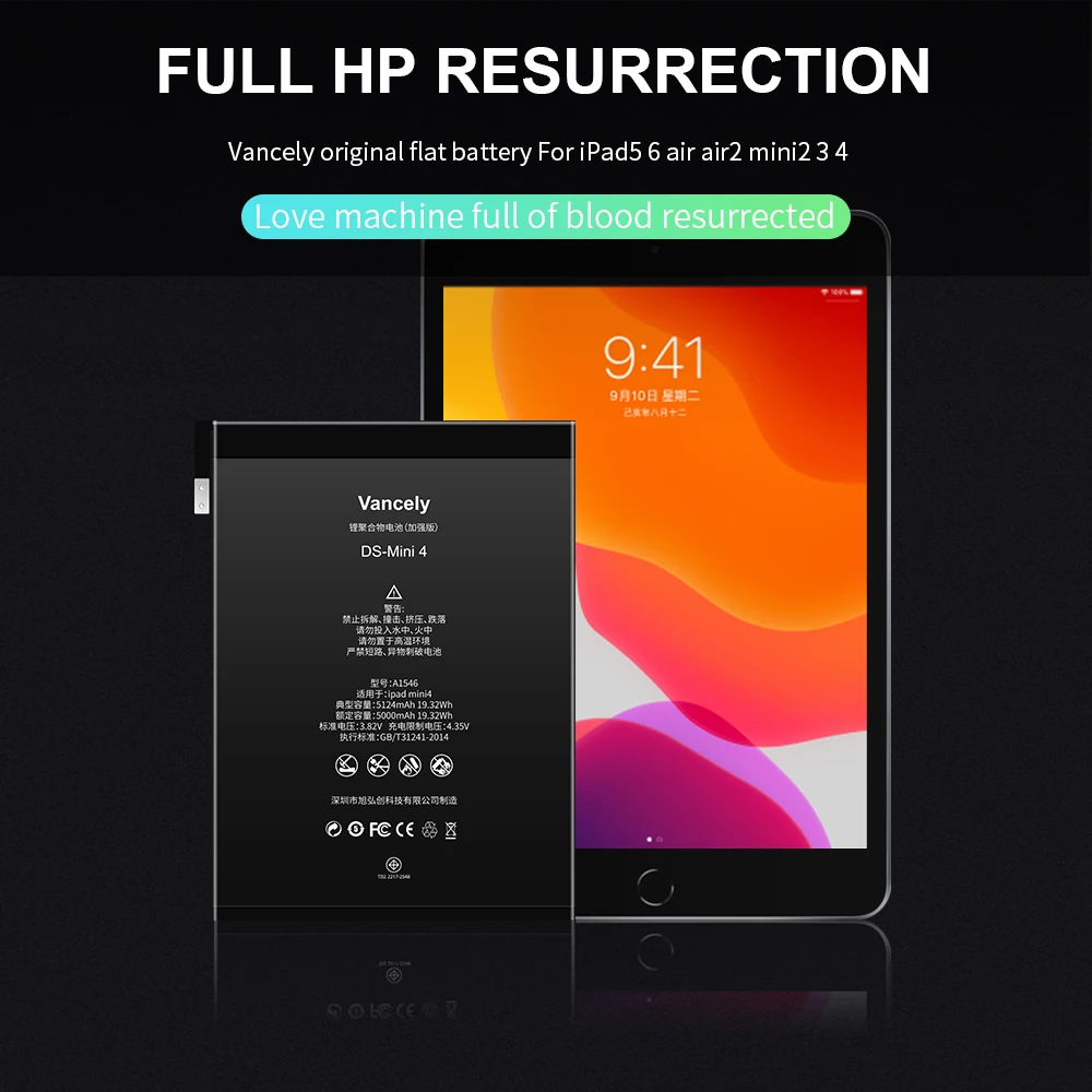 Ockered Battery For iPad 4 5 6 Air Battery A1547 A1566 A1567 A1474 A1475 11560mAh For iPad Mini4 Tablet Bateria with Free Tools 
Ockered Battery For iPad 4 5 6 Air Battery A1547 A1566 A1567 A1474 A1475 11560mAh For iPad Mini4 Tablet Bateria with Free Tools