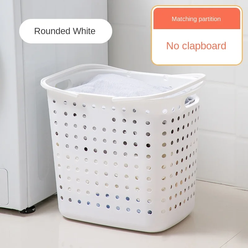 TT Laundry Basket Sub-Storage Rack, Dirty Laundry Storage Basket for Dirty Clothes Basket Household
TT Laundry Basket Sub-Storage Rack, Dirty Laundry Storage Basket for Dirty Clothes Basket Household