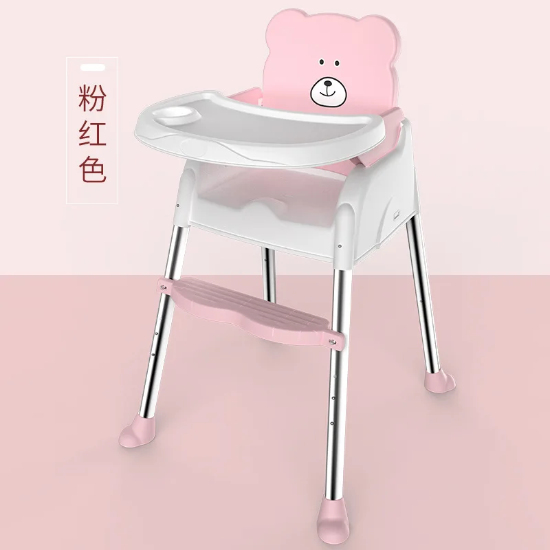 Baby dining table chair multifunctional BB dining chair baby dining table foldable portable children dining chair
Baby dining table chair multifunctional BB dining chair baby dining table foldable portable children dining chair