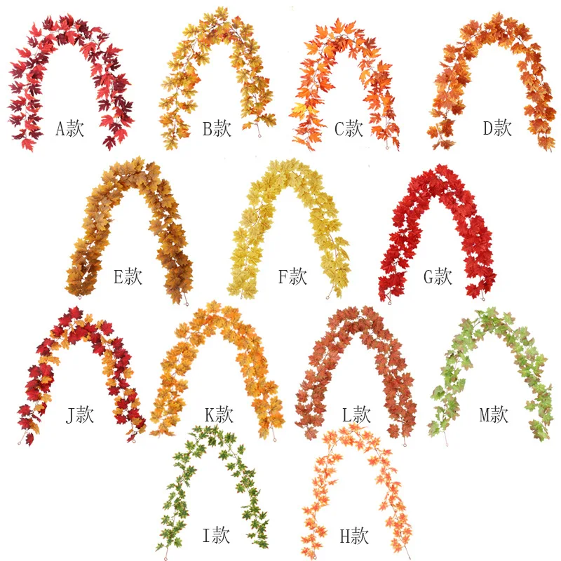 Rattan Simulation Rattan Halloween Party Scene Decoration Maple Rattan Customizable
Rattan Simulation Rattan Halloween Party Scene Decoration Maple Rattan Customizable