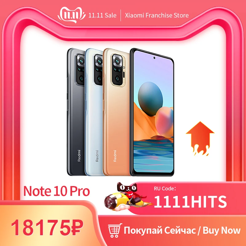 Оригинальный Смартфон Xiaomi Redmi Note 10 Pro, 8 ГБ + 128 ГБ, Восьмиядерный процессор Snapdragon 732G, аккумулятор 5020 мАч
Оригинальный Смартфон Xiaomi Redmi Note 10 Pro, 8 ГБ + 128 ГБ, Восьмиядерный процессор Snapdragon 732G, аккумулятор 5020 мАч