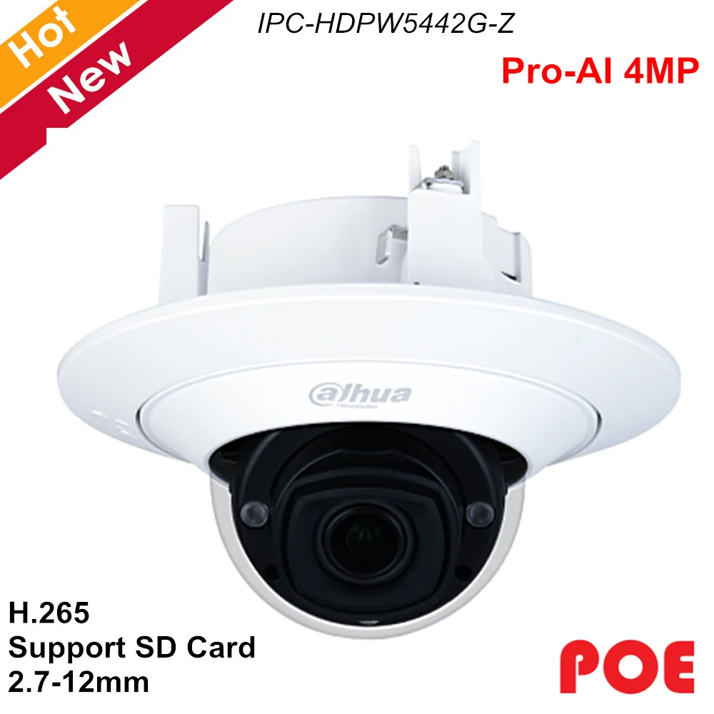 Dahua IP камера 4MP WDR ИК купольная AI сетевая IPC-HDPW5442G-Z IR 40 м 2 7-12 мм Моторизованный