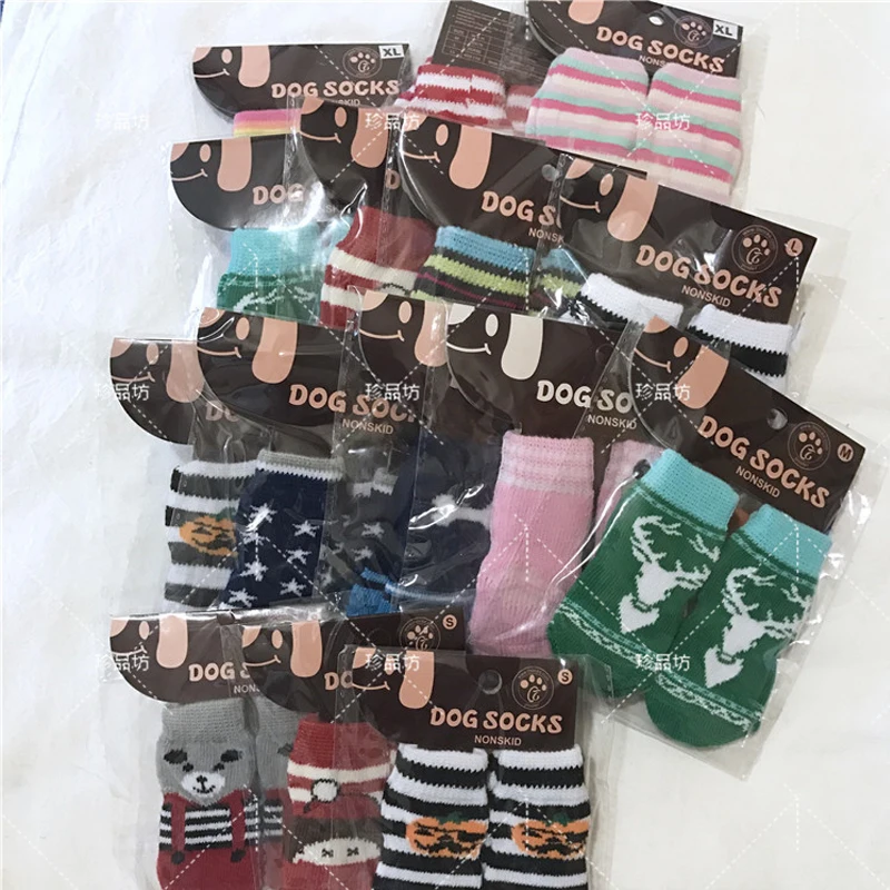4pcs Warm Puppy Dog Shoes Pet Knits Socks Anti Slip Skid Socks Small Dogs Breathable Pet Products Indoor Wear Boot
4pcs Warm Puppy Dog Shoes Pet Knits Socks Anti Slip Skid Socks Small Dogs Breathable Pet Products Indoor Wear Boot