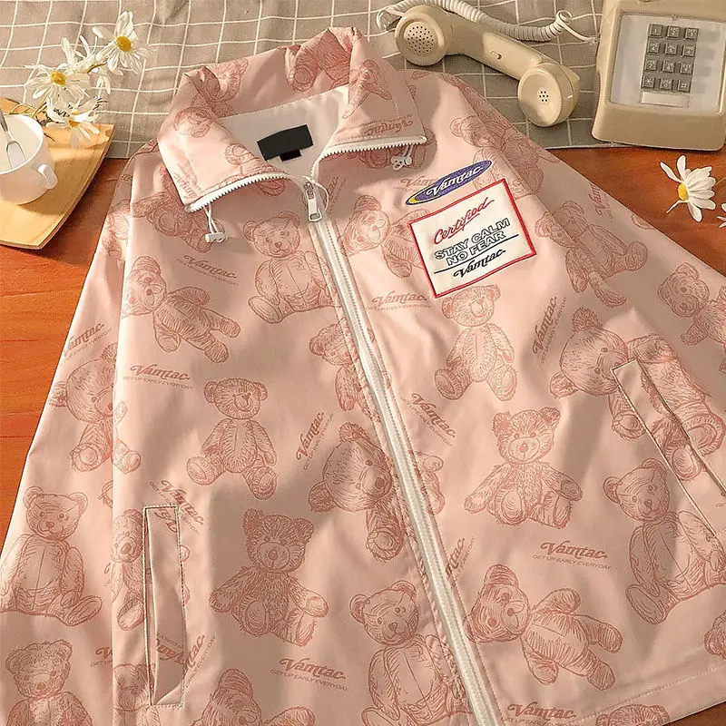 Spring and Autumn Women's Jackets 2021 Loose Thin Section Little Bear Outdoor Sun Protection Cardigan Women Coat All-match Ins
Spring and Autumn Women's Jackets 2021 Loose Thin Section Little Bear Outdoor Sun Protection Cardigan Women Coat All-match Ins