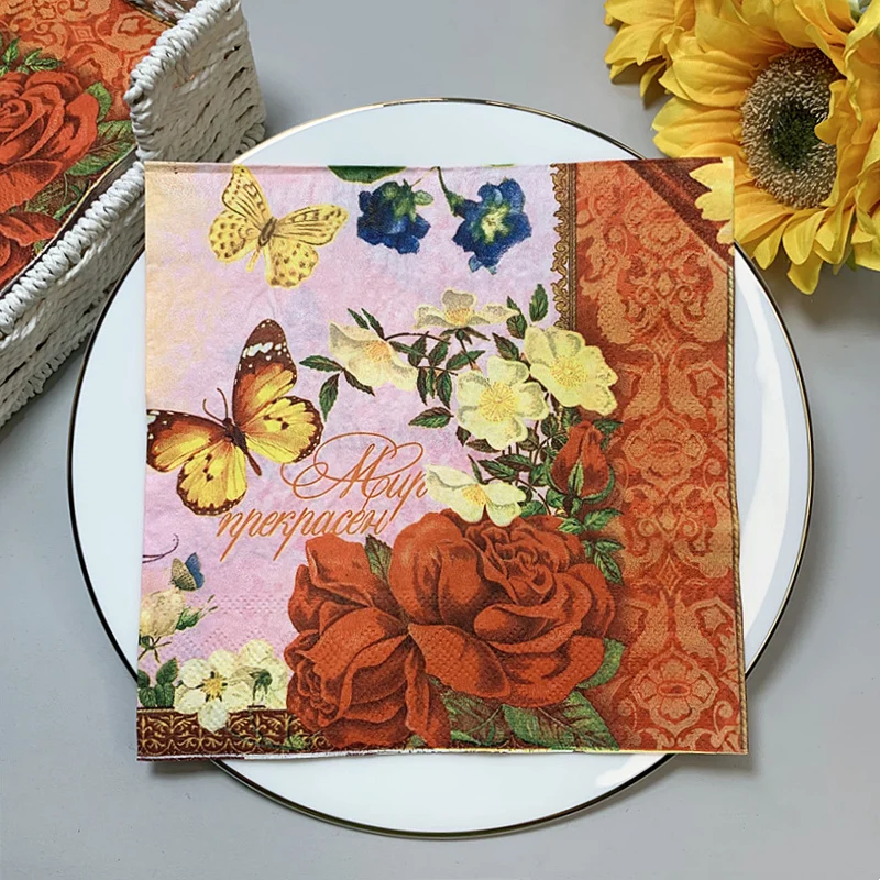 20Pcs/Pack Butterfly Flower Decoupage Paper Napkins Vintage Paper Tissues for Party Tableware Wedding Xmas Festival Supplies 19
20Pcs/Pack Butterfly Flower Decoupage Paper Napkins Vintage Paper Tissues for Party Tableware Wedding Xmas Festival Supplies 19