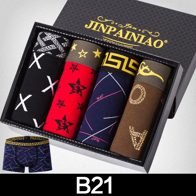 Boxer Pants Men's Underwear Sexy Boxer Pants Men's Underwear New Pattern Comfortable Breathable Men's Underwear Fashion Underwea
Boxer Pants Men's Underwear Sexy Boxer Pants Men's Underwear New Pattern Comfortable Breathable Men's Underwear Fashion Underwea