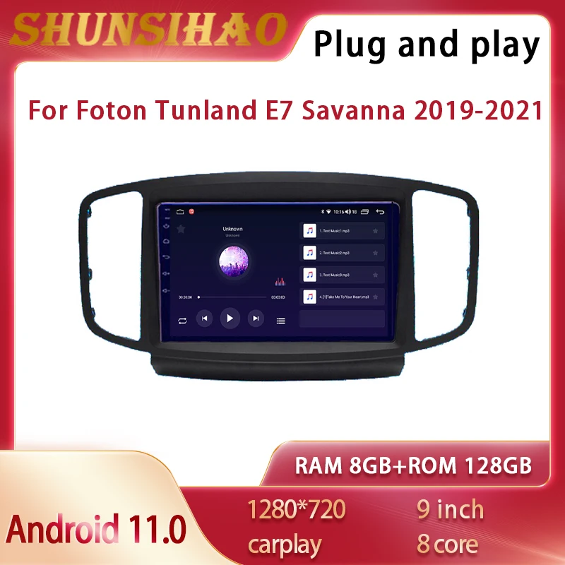 ShunSihao Car Radio Multimedia gps navi For 9 inch Foton Tunland E7 Savanna 2019-2021 CarPlay Video player Android 11 DSP 128G
ShunSihao Car Radio Multimedia gps navi For 9 inch Foton Tunland E7 Savanna 2019-2021 CarPlay Video player Android 11 DSP 128G
