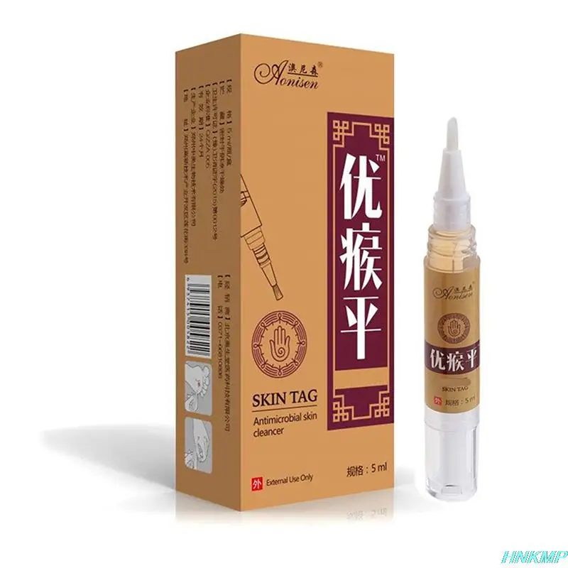 Skin Tag Remover Medical Against Moles Removal Genital Wart Acne Spot Treatment Anti Foot Corn Skin Care Liquid
Skin Tag Remover Medical Against Moles Removal Genital Wart Acne Spot Treatment Anti Foot Corn Skin Care Liquid