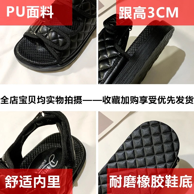 Trends Sandals Summer New Flat British Wind Velcro Embroidery Thick-soled Casual Casual Roman Fragrance Designer Shoes Star
Trends Sandals Summer New Flat British Wind Velcro Embroidery Thick-soled Casual Casual Roman Fragrance Designer Shoes Star