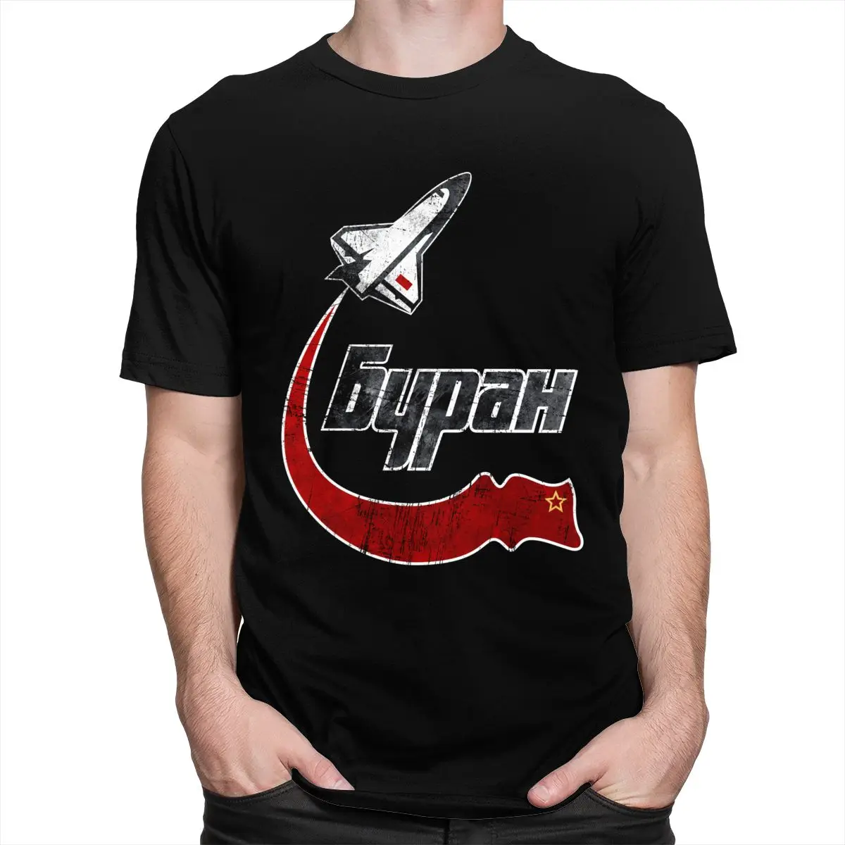 Мужская винтажная футболка из чистого хлопка, с круглым вырезом и коротким рукавом, с эмблемой космического челнока
Мужская винтажная футболка из чистого хлопка, с круглым вырезом и коротким рукавом, с эмблемой космического челнока