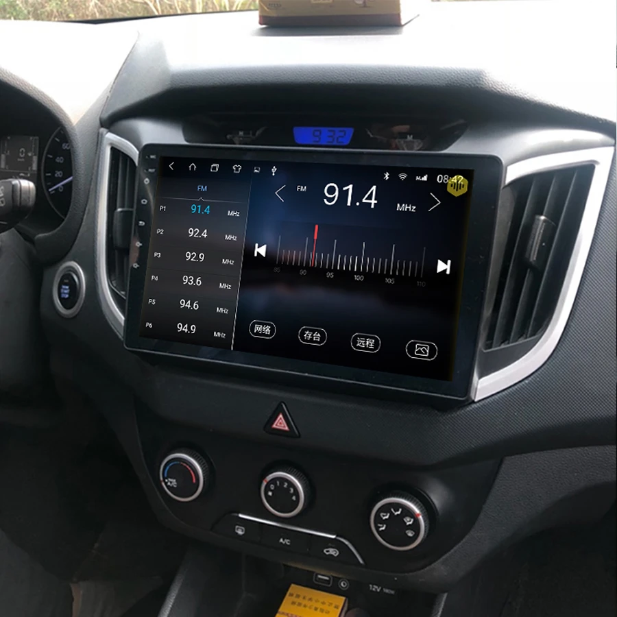 Автомагнитола 2DIN 64 ГБ Android 10 0 GPS для Hyundai Creta IX25 2017|Автомагнитолы| |