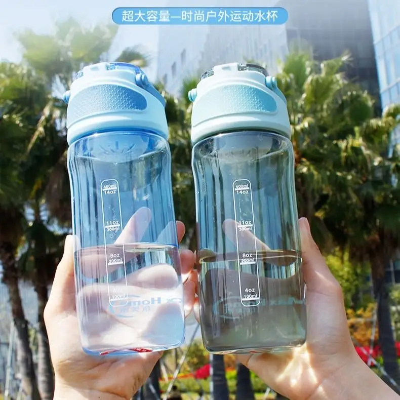 Beautiful home summer adult plastic water cup wind sports fall proof simple handy cup portable large capacity tea cup
Beautiful home summer adult plastic water cup wind sports fall proof simple handy cup portable large capacity tea cup
