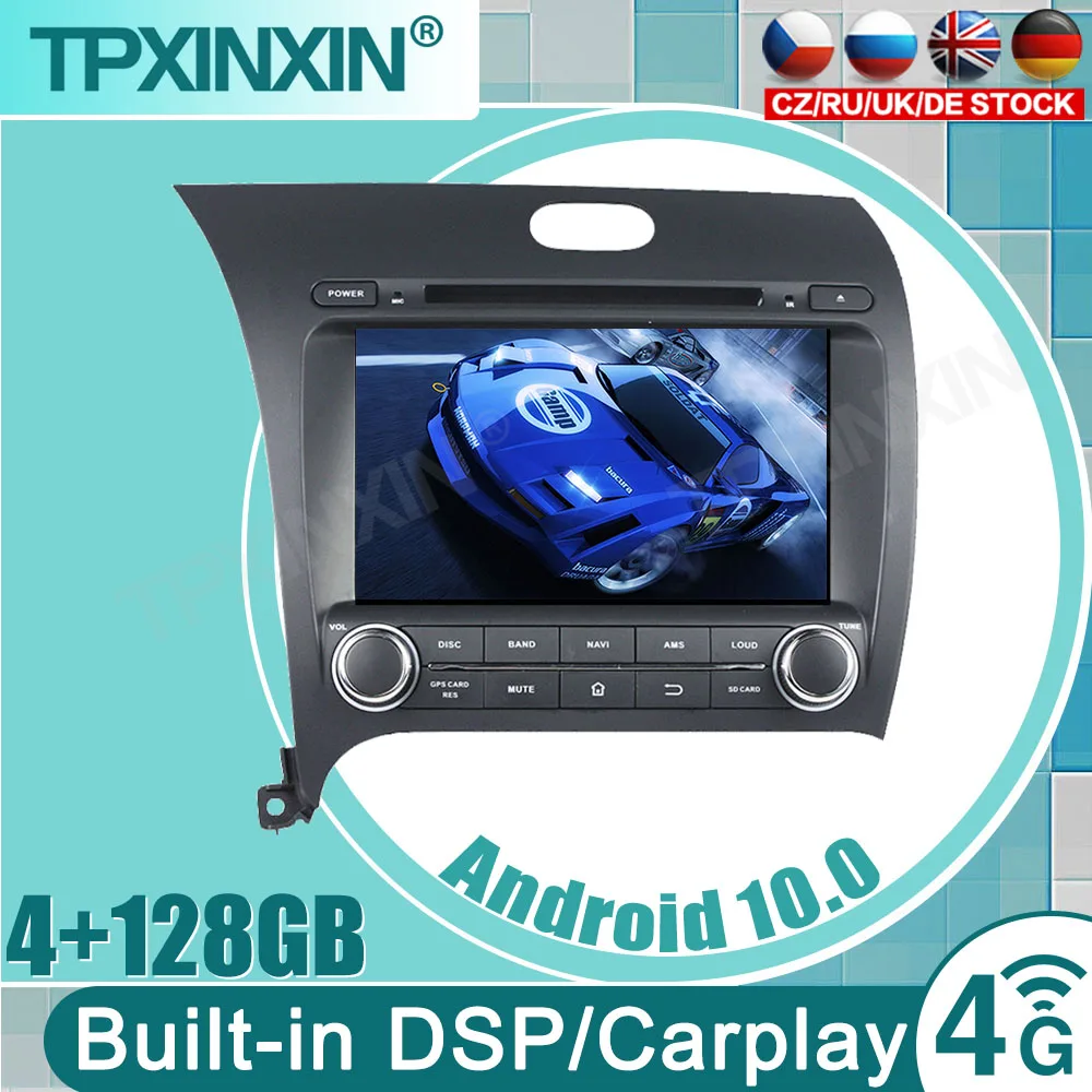 Автомобильный мультимедийный DVD-плеер, 6 ГБ + 128 Гб Carplay DSP IPS Android 10,0 GPS WIFI Bluetooth RDS радио для kia CERATO K3 FORTE 2013-2017
Автомобильный мультимедийный DVD-плеер, 6 ГБ + 128 Гб Carplay DSP IPS Android 10,0 GPS WIFI Bluetooth RDS радио для kia CERATO K3 FORTE 2013-2017