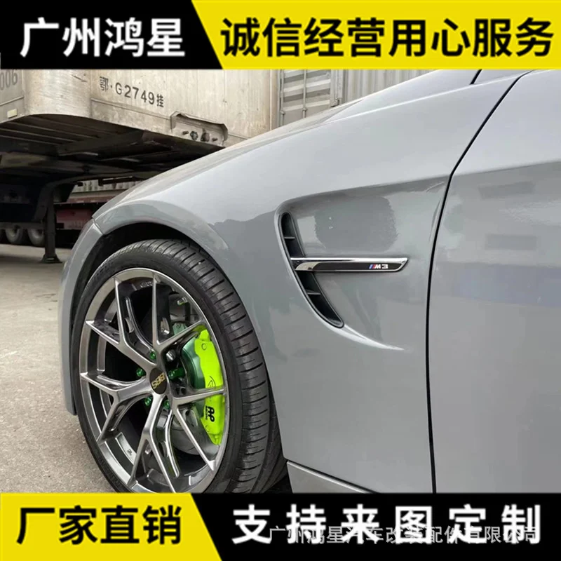 Подходит для 3 Bmw серий 2-door E92 E93 Модифицированная листовая пластина M3 Железный материал замена и установка
Подходит для 3 Bmw серий 2-door E92 E93 Модифицированная листовая пластина M3 Железный материал замена и установка