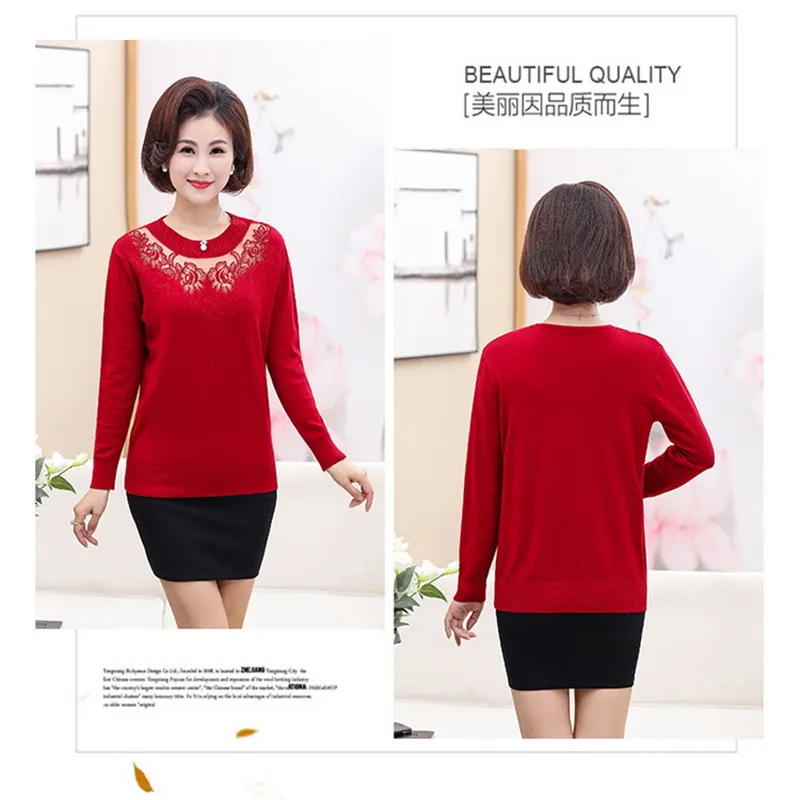 2019 Fashion Elegant Spring Autumn New style Middle-Aged Mother Pullover Sweater Thin loose Section Upscale Sweater Women
2019 Fashion Elegant Spring Autumn New style Middle-Aged Mother Pullover Sweater Thin loose Section Upscale Sweater Women