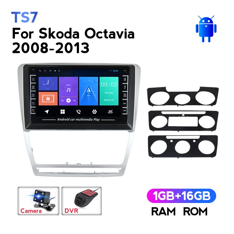 Car Android 1G RAM Car Radio Multimedia Video Player For SKODA Octavia 2 2008 2009-2013 Navigation GPS IPS NO 2 din dvd
Car Android 1G RAM Car Radio Multimedia Video Player For SKODA Octavia 2 2008 2009-2013 Navigation GPS IPS NO 2 din dvd