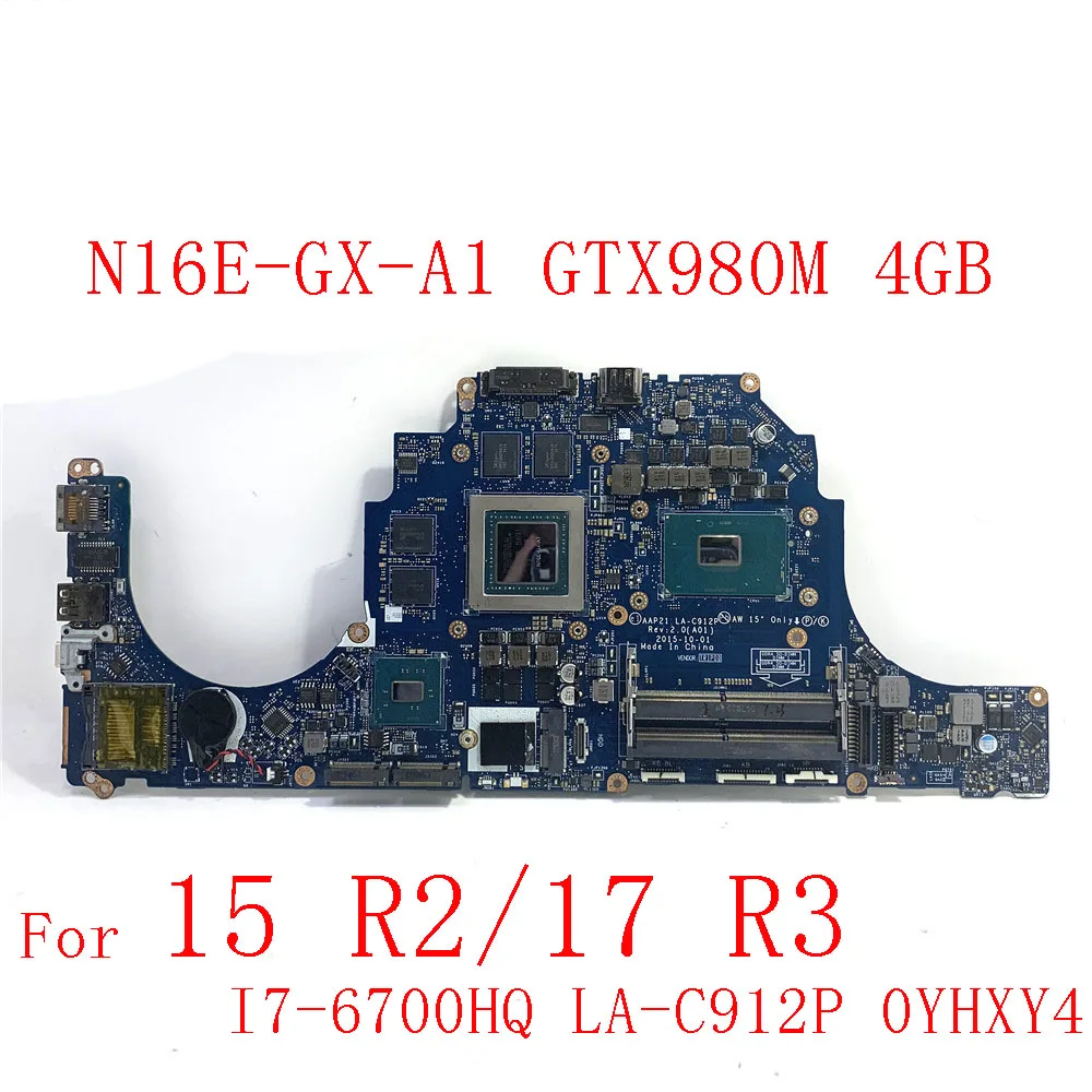 By DHL Laptop Motherboard for DELL Alienware 15 R2/17 R3 Motherboard I7-6700HQ LA-C912P 0YHXY4 SR2FQ N16E-GX-A1 GTX980M 4G Test
By DHL Laptop Motherboard for DELL Alienware 15 R2/17 R3 Motherboard I7-6700HQ LA-C912P 0YHXY4 SR2FQ N16E-GX-A1 GTX980M 4G Test