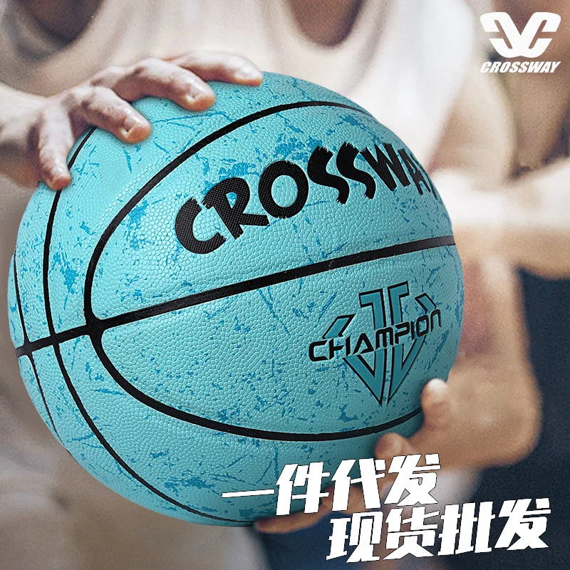 Гигроскопический баскетбольный мяч для мужчин и женщин, для баскетбола
Гигроскопический баскетбольный мяч для мужчин и женщин, для баскетбола