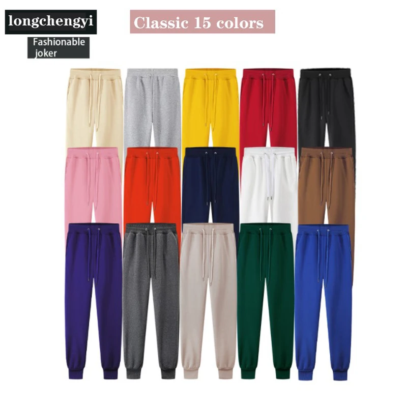 New Ms Joggers Brand Woman Trousers Casual Pants Sweatpants Jogger 14 Color Casual Fitness Workout Running Sporting Clothing
New Ms Joggers Brand Woman Trousers Casual Pants Sweatpants Jogger 14 Color Casual Fitness Workout Running Sporting Clothing