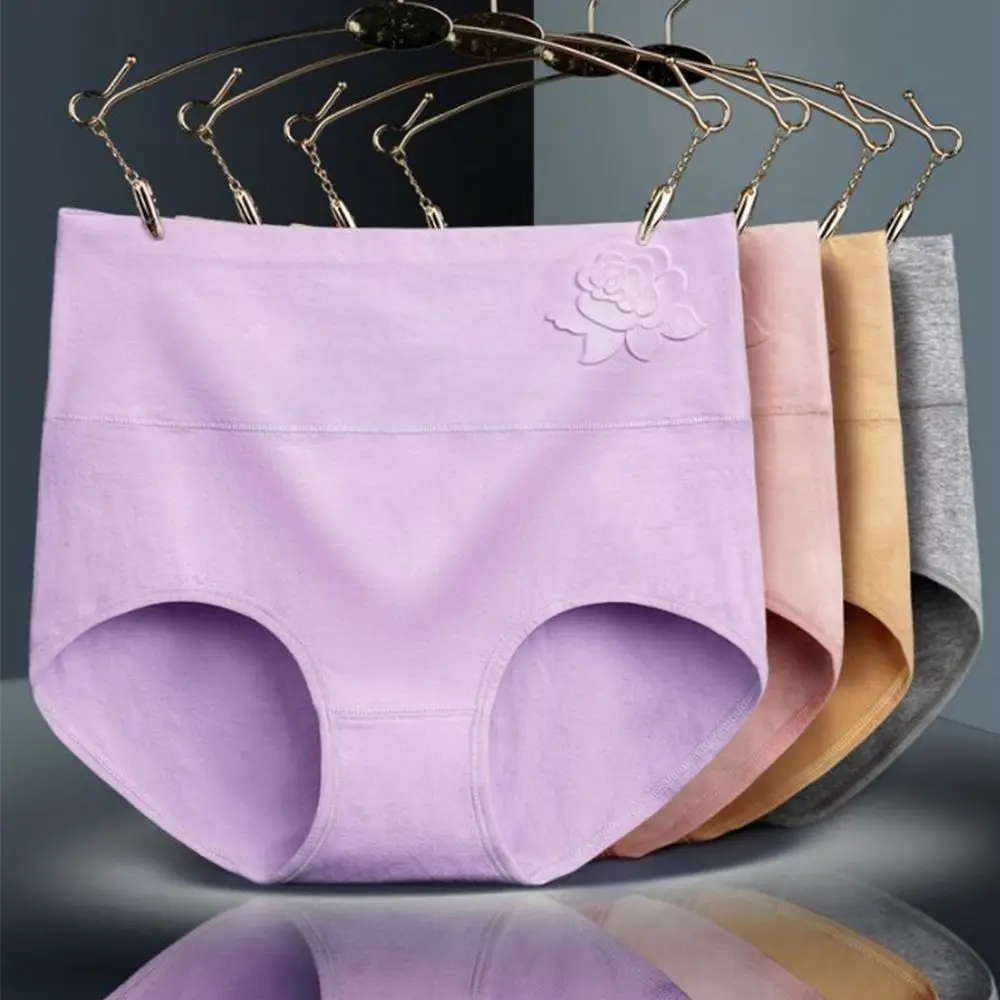 High Waist Sexy Padded Shaper Seamless Cotton Panties Slimming Women Panties Breathable Cotton Ladies Soft Panties 
High Waist Sexy Padded Shaper Seamless Cotton Panties Slimming Women Panties Breathable Cotton Ladies Soft Panties