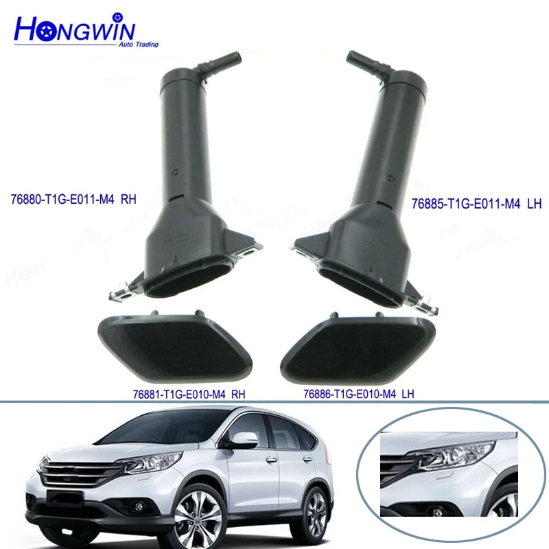 Headlight Headlamp Washer Nozzle Water Spray Jet Actuator & Cover Cap Lid For Honda CR-V CRV Euro 2012 2013 2014 2015 2016 2017
Headlight Headlamp Washer Nozzle Water Spray Jet Actuator & Cover Cap Lid For Honda CR-V CRV Euro 2012 2013 2014 2015 2016 2017