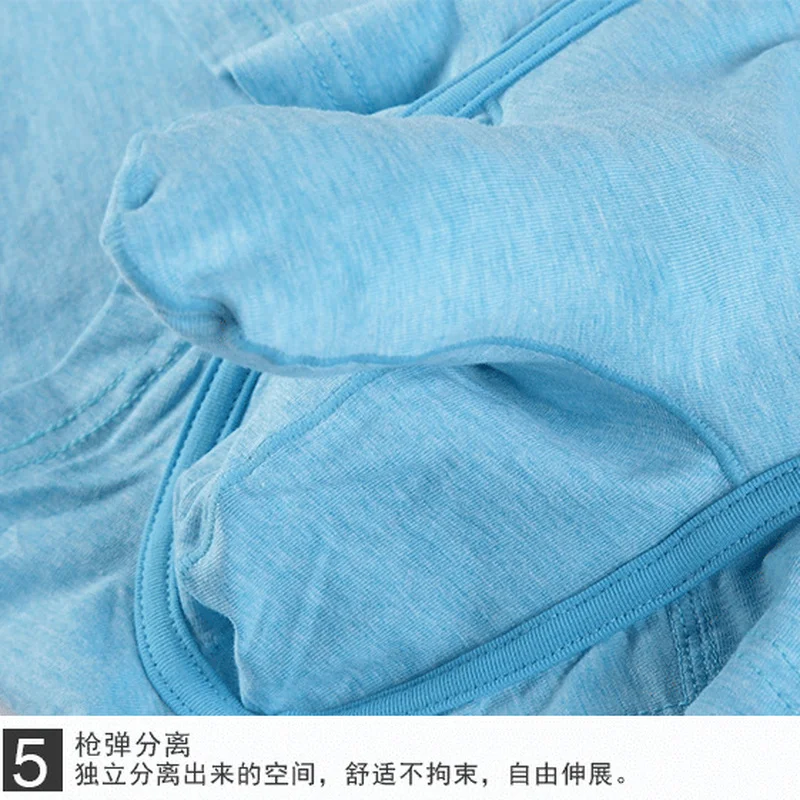 Men's Underwear Low Waist Solid Color Cotton Breathable and Comfortable Men's Boxer Briefs Men's Underwear Four Corners
Men's Underwear Low Waist Solid Color Cotton Breathable and Comfortable Men's Boxer Briefs Men's Underwear Four Corners