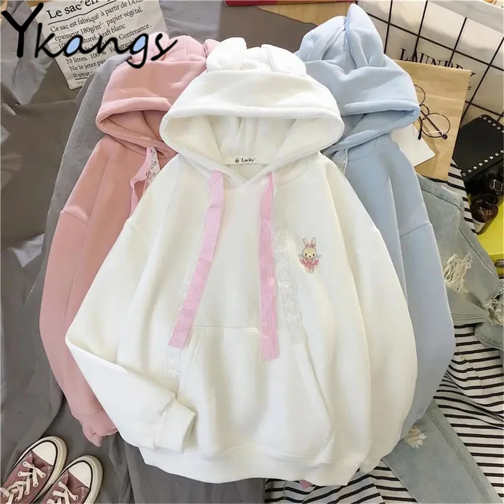 Kawaii Lace Ribbon Hoodie Sweet Embroidery Loose Long Sleeve Bunny Ears Hooded Sweatshirt Harajuku Autumn Winter Women Clothing
Kawaii Lace Ribbon Hoodie Sweet Embroidery Loose Long Sleeve Bunny Ears Hooded Sweatshirt Harajuku Autumn Winter Women Clothing