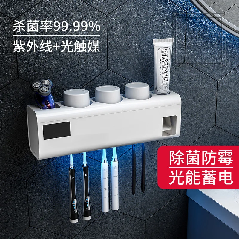 Intelligent Sterilizing Toothbrush Holder, Electric Sterilizing Wall Hanging Non-punch Brushing Cup Storage Box Toothpaste Shelf
Intelligent Sterilizing Toothbrush Holder, Electric Sterilizing Wall Hanging Non-punch Brushing Cup Storage Box Toothpaste Shelf