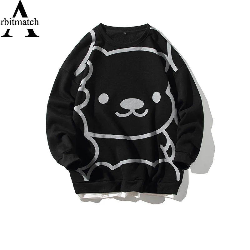 Men Sweatshirt Graffiti Little Bear Round Neck Stranger Drak Hip Hop Two Fake T-shirts Sweatshirt Men Streetwear Hoodie Pullover
Men Sweatshirt Graffiti Little Bear Round Neck Stranger Drak Hip Hop Two Fake T-shirts Sweatshirt Men Streetwear Hoodie Pullover