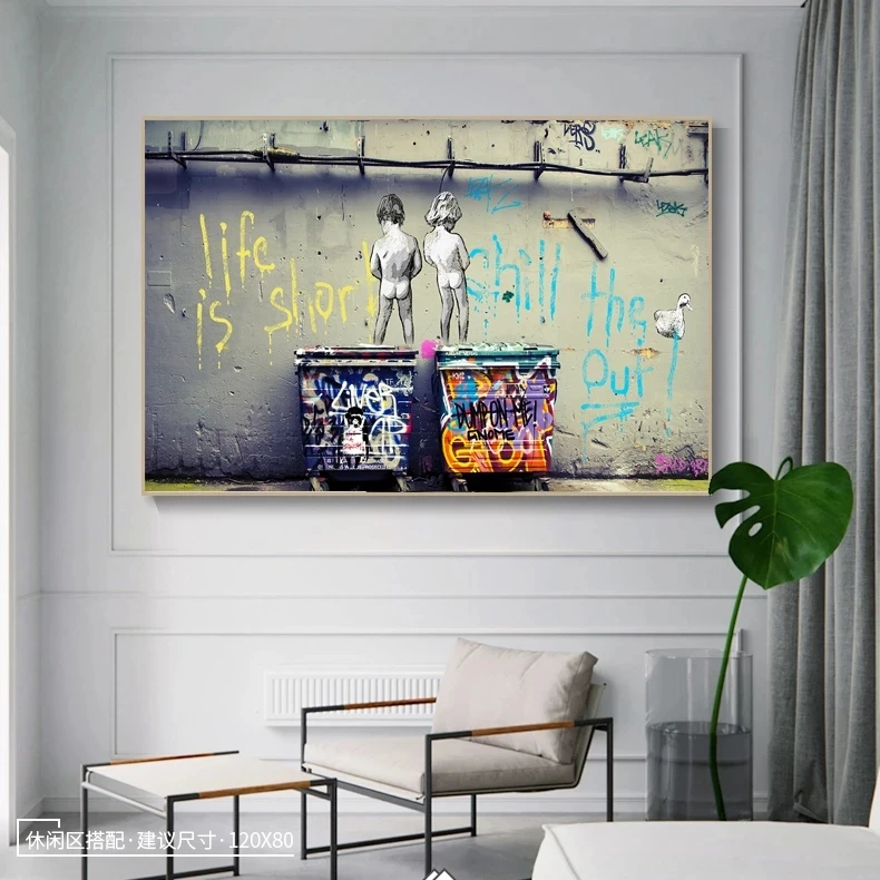 Life Is Short Graffiti Art Posters & Prints Modern Two Kids Street Art Oil Painting nursery Wall Art picture Canvas Pictures 
Life Is Short Graffiti Art Posters & Prints Modern Two Kids Street Art Oil Painting nursery Wall Art picture Canvas Pictures
