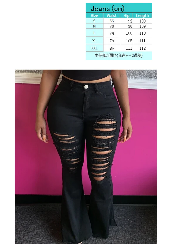 2020 Women High Waist Denim Skinny Jeans Bell Bottom Ripped Hole Slim Flare Jeans Female Wide Leg Holes Pants Ladies Plus Size
2020 Women High Waist Denim Skinny Jeans Bell Bottom Ripped Hole Slim Flare Jeans Female Wide Leg Holes Pants Ladies Plus Size