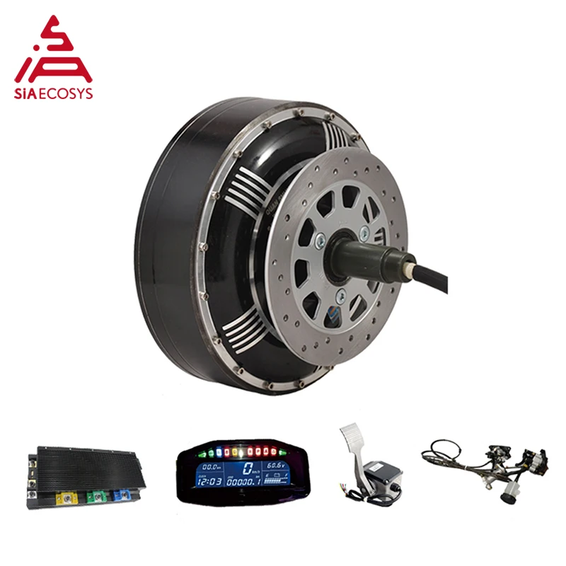 QSMOTOR dual 8000W 273 50H V3 бесщеточный Электрический автомобильный концентратор