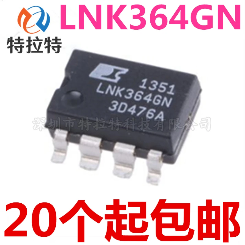 10 шт./лот LNK364GN LNK364G LNK364 SOP7 чип управления питанием, новый и оригинальный
10 шт./лот LNK364GN LNK364G LNK364 SOP7 чип управления питанием, новый и оригинальный